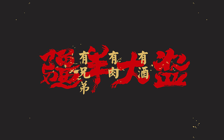Team Member Image